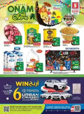 Safari Hypermarket catalogue (valid until 15-09)