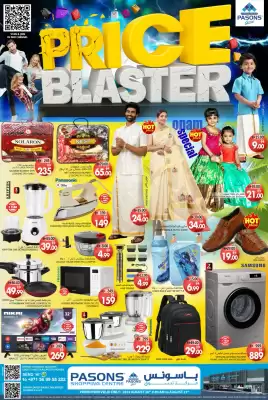 Pasons catalogue (valid until 31-08)