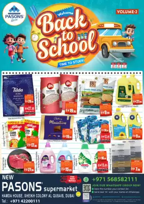 Pasons catalogue