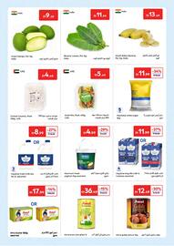 Carrefour catalogue week 35 Page 2