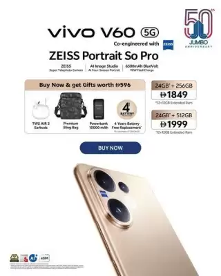 Jumbo catalogue (valid until 3-09)