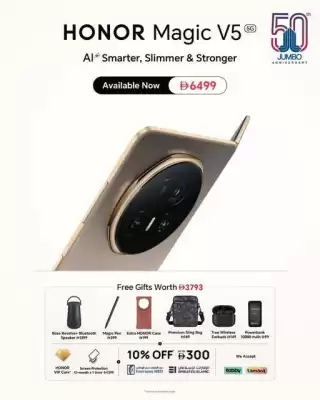 Jumbo catalogue (valid until 3-09)