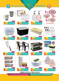 Everyday Center catalogue Page 3