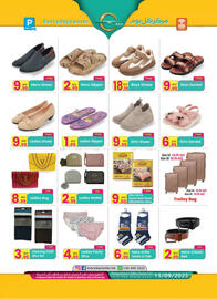 Everyday Center catalogue Page 4