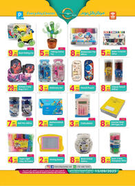 Everyday Center catalogue Page 6