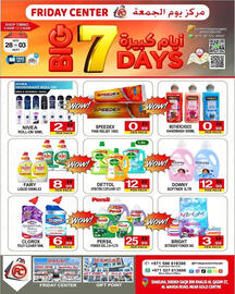Friday Center catalogue week 35 Page 8