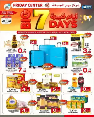 Friday Center catalogue (valid until 3-09)