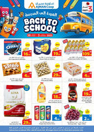 Ajman Market catalogue week 35 Page 1
