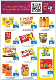 Ajman Market catalogue week 35 Page 12