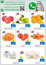Ajman Market catalogue week 35 Page 2