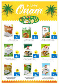 Ajman Market catalogue week 35 Page 22
