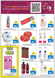 Ajman Market catalogue week 35 Page 25