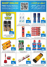 Ajman Market catalogue week 35 Page 29