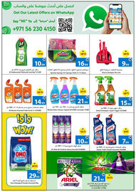 Ajman Market catalogue week 35 Page 30
