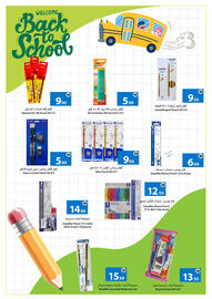 Ajman Market catalogue week 35 Page 33
