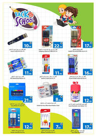 Ajman Market catalogue week 35 Page 36