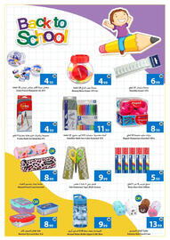 Ajman Market catalogue week 35 Page 37