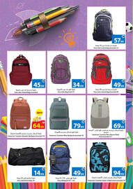 Ajman Market catalogue week 35 Page 38