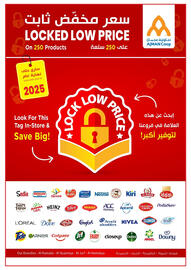 Ajman Market catalogue week 35 Page 42