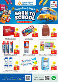 Ajman Market catalogue week 35 Page 43