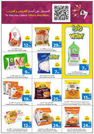 Ajman Market catalogue week 35 Page 6
