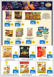 Ajman Market catalogue week 35 Page 7