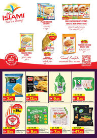 Alaswaq Alwatania catalogue Page 12