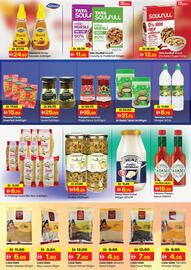 Alaswaq Alwatania catalogue Page 21