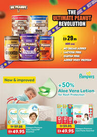 Alaswaq Alwatania catalogue Page 22