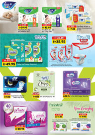 Alaswaq Alwatania catalogue Page 25