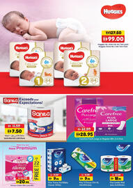 Alaswaq Alwatania catalogue Page 26