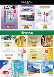 Alaswaq Alwatania catalogue Page 28