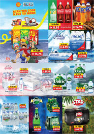 Alaswaq Alwatania catalogue Page 5
