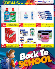 Ms Max catalogue Page 2