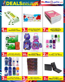 Ms Max catalogue Page 5