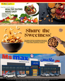Ms Max catalogue Page 7