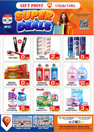 Gift Point catalogue week 35 Page 8