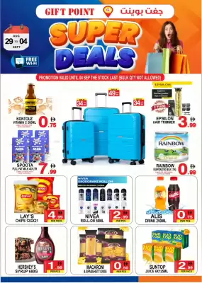 Gift Point catalogue (valid until 4-09)