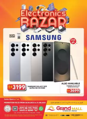 Grand Hyper Market catalogue (valid until 31-08)