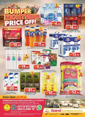 Grand Hyper Market catalogue (valid until 1-09)