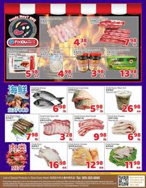 Foody Mart flyer week 35 Page 3