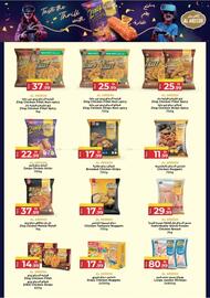 Kenz Hypermarket catalogue Page 21