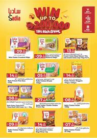 Kenz Hypermarket catalogue Page 23