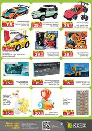 Kenz Hypermarket catalogue Page 33