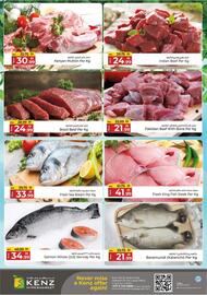 Kenz Hypermarket catalogue Page 4