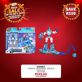 Toy Kingdom catalogue week 35 Page 4