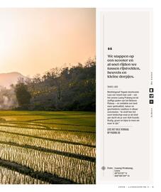 AS Adventure folder Pagina 3