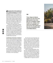 AS Adventure folder Pagina 64