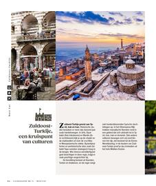 AS Adventure folder Pagina 84
