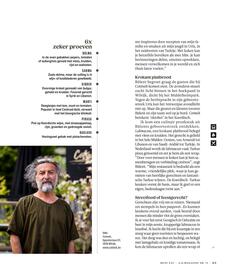 AS Adventure folder Pagina 85